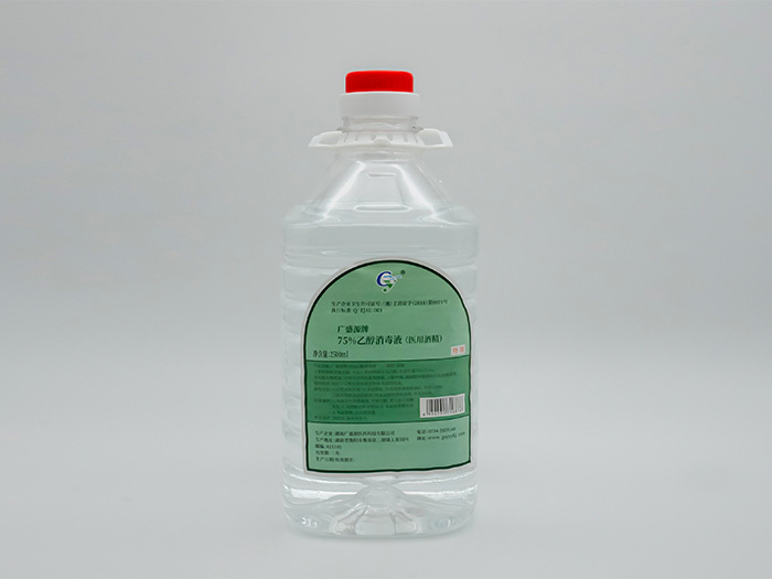 75%乙醇消毒液(250ml)