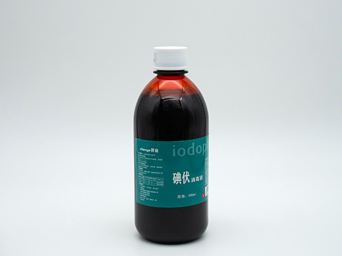 碘伏消毒液（500ml)