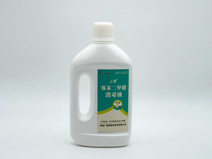 邻苯二甲醛消毒液（1L)