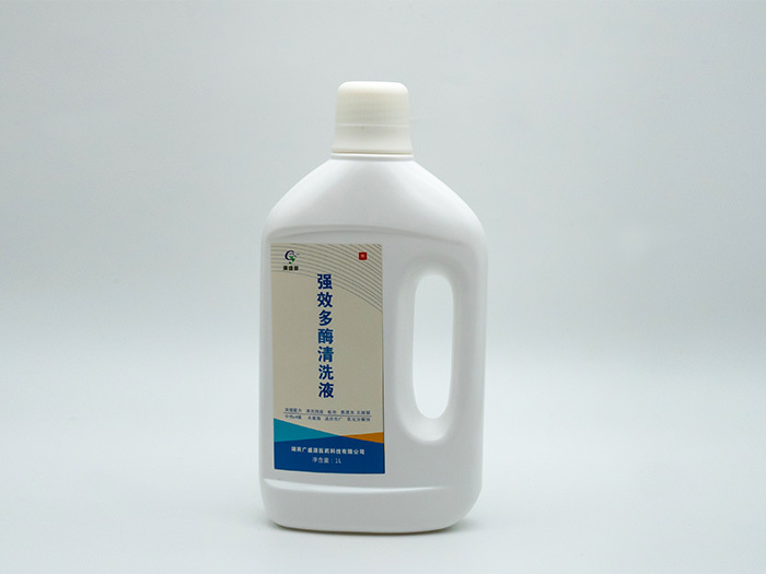 强效多酶清洗剂（1L)