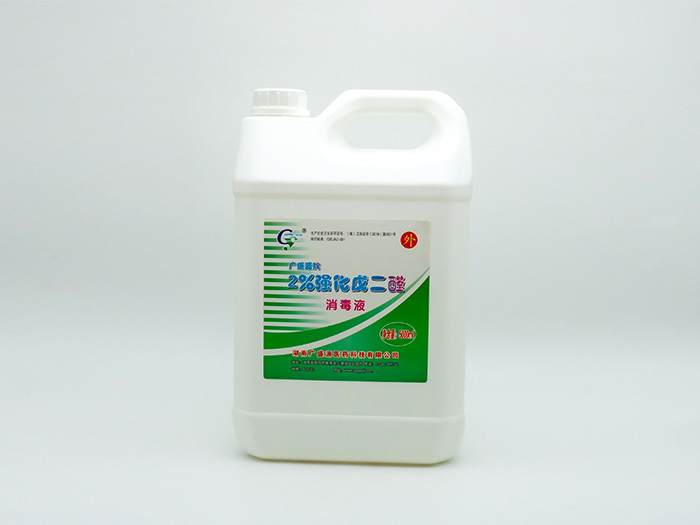 2%强化戊二醛消毒液（5L)