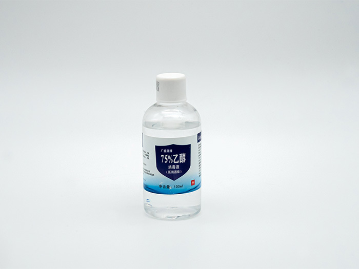 75%乙醇消毒液（100ml)