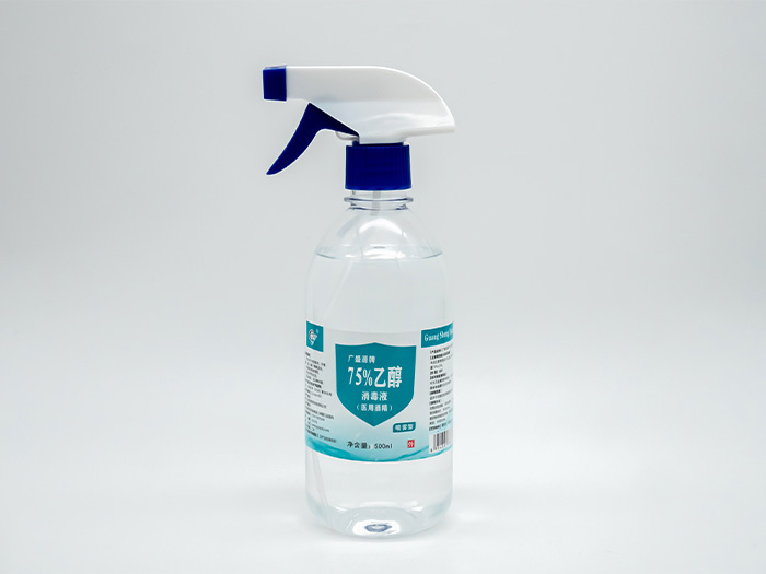 75%乙醇消毒液（500ml)