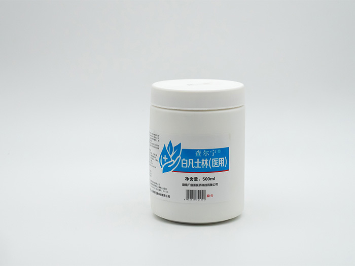 凡士林（500ml)