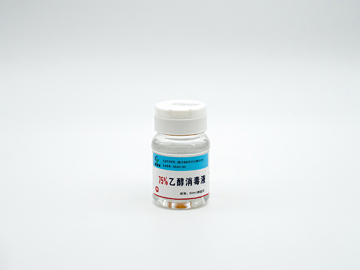 75%乙醇消毒液(250ml)