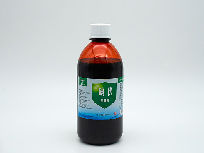 碘伏消毒液（500ml)