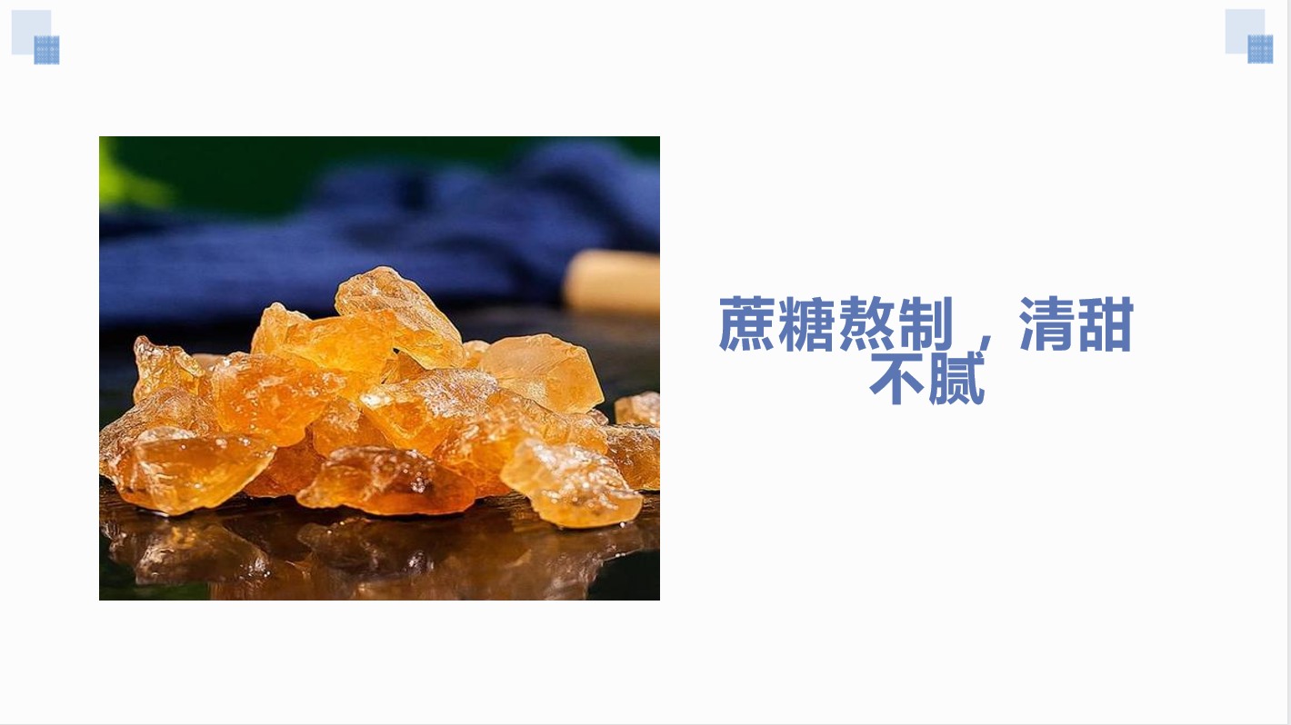 详情图 (3)