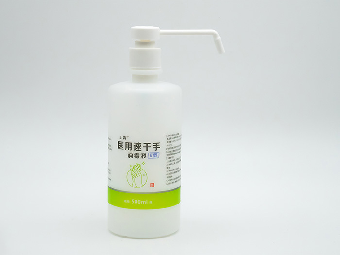 医用速干手消毒液（500ml)