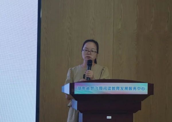 图片 17