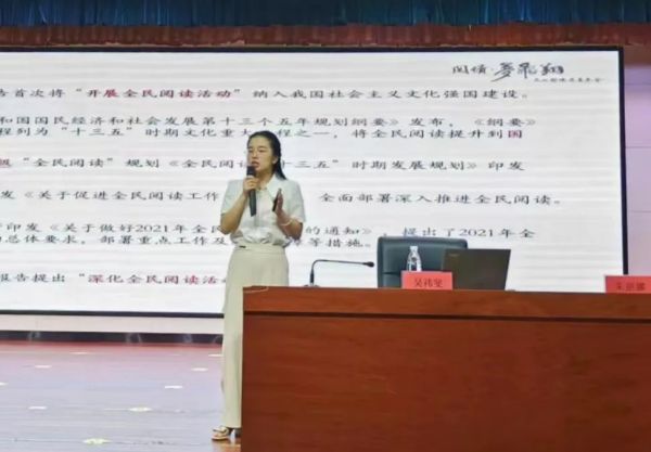 图片 2