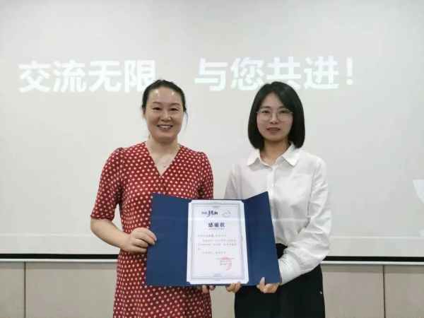 图片 3