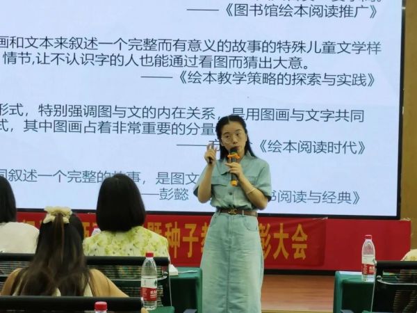 图片 12