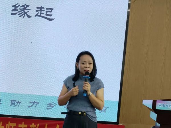 图片 6