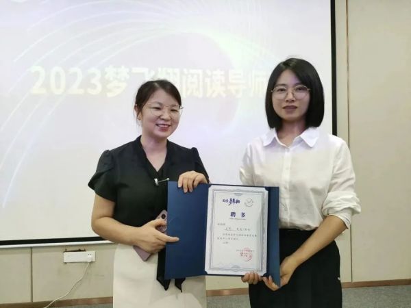 图片 5