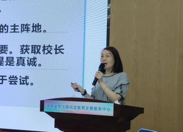 图片 18