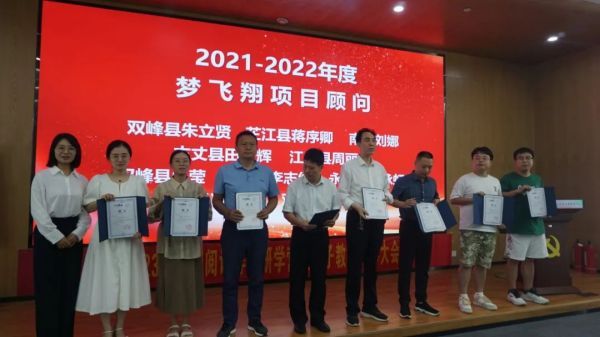 图片 29