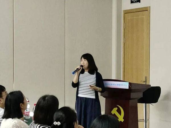 图片 4