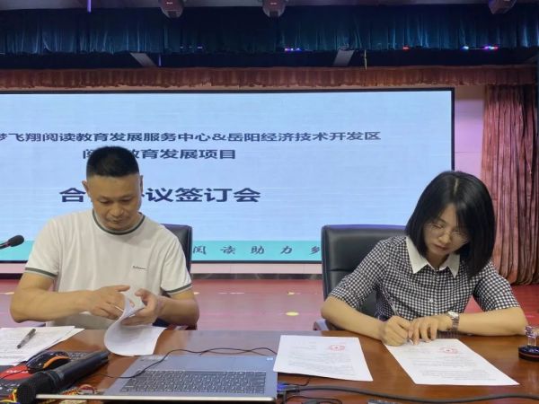 图片 1