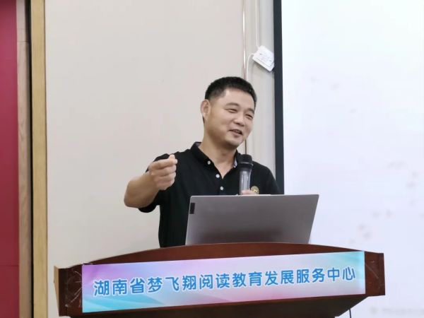 图片 2