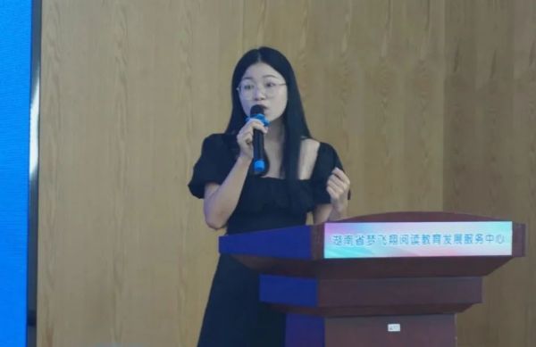 图片 16