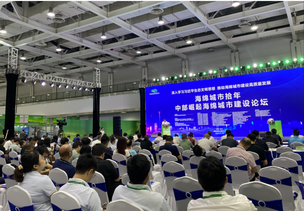 纳森生态参加第四届湖南国际绿色博览会圆满成功！