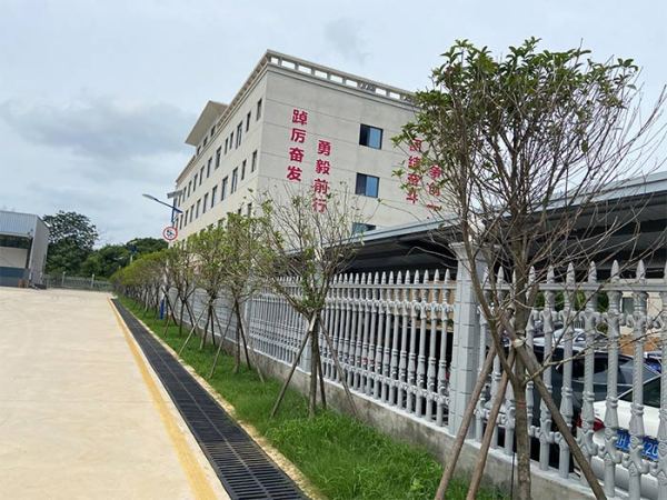 办公楼