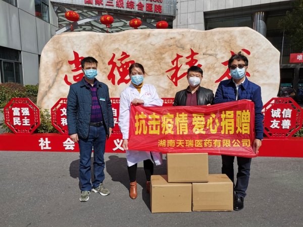 良知企业担使命，共克时艰显道义——抗击新冠肺炎疫情，九三学社郴州市委在行动（之十九）