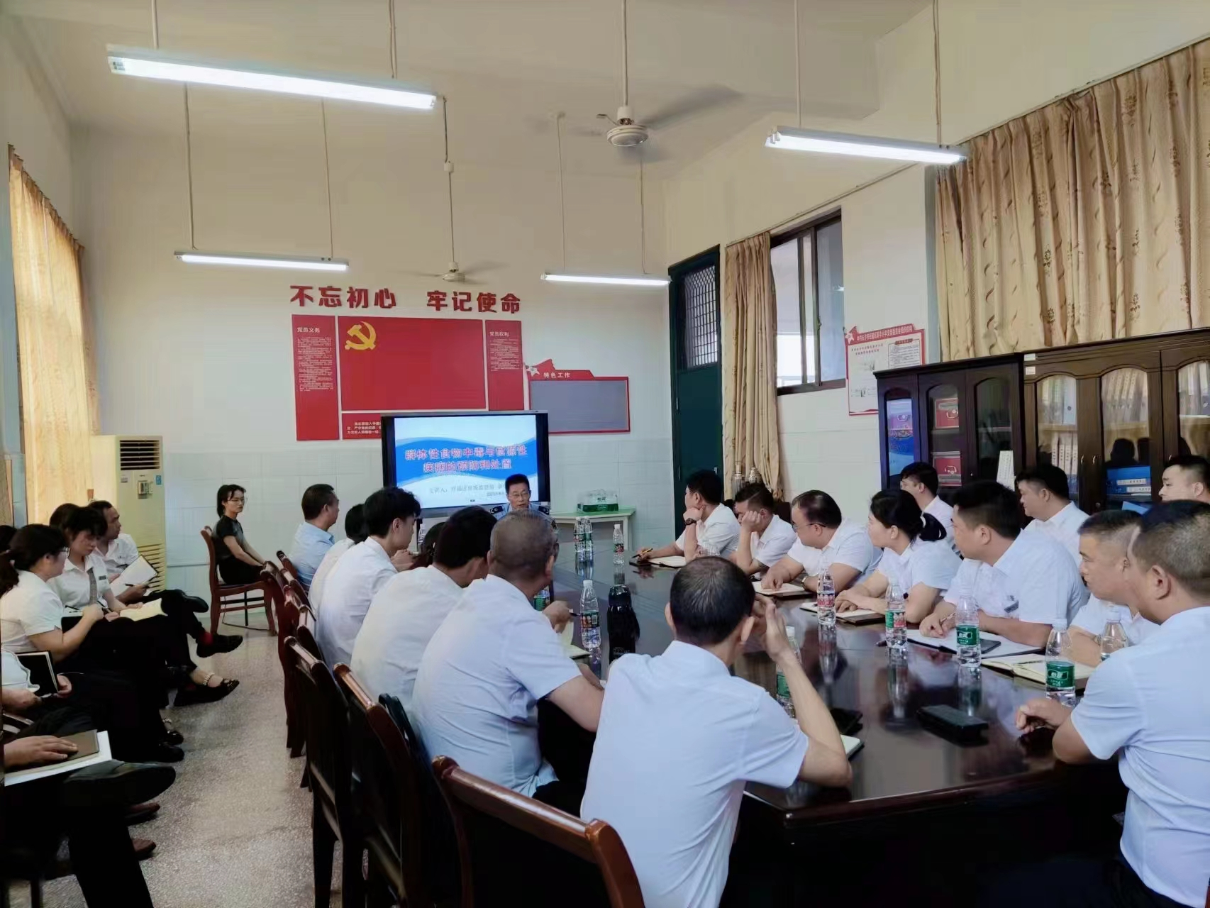 48d26339-33c9-4c5d-9