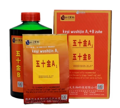 “吃得歡、長(zhǎng)得快，水還不易壞”2