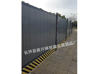 市政B1新型围挡（灰色）正面