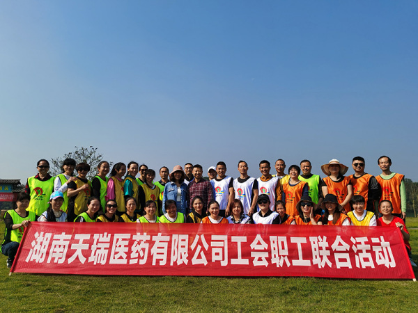 公司团建-仙乐水乡团建活动