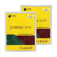 刘老板：牛蛙腐皮这么办5