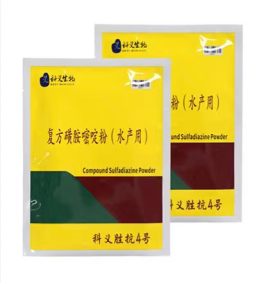 鲈鱼诺卡氏菌病怎么办6