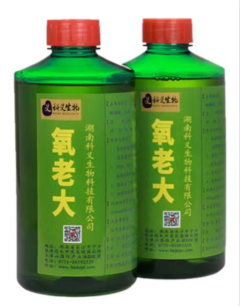 养殖水体分层怎么办2