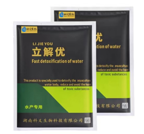 “鳗鱼安静，没有搅水了”3
