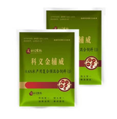 刘老板：牛蛙腐皮这么办6