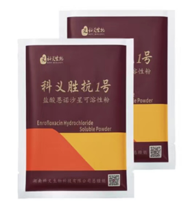 蝌蚪腹水怎么办3