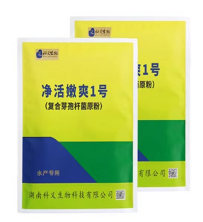 养殖水体分层怎么办4
