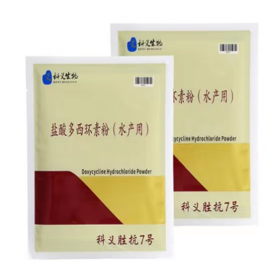 “养殖新品种，还得多问多学”4