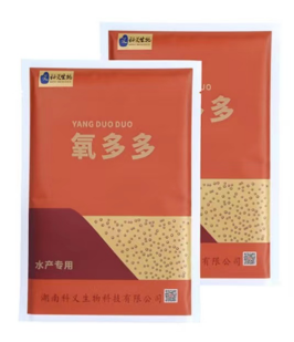 养殖水体分层怎么办3