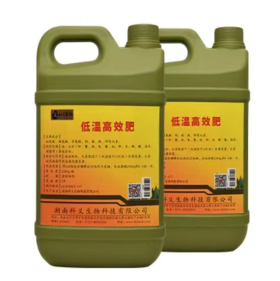 “鳗鱼安静，没有搅水了”5