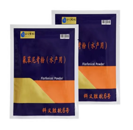 “养殖新品种，还得多问多学”3