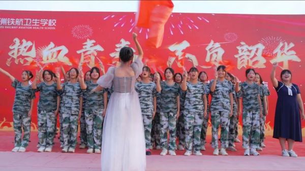 【德育】青春唱响新时代 | 2023级新生校园合唱比赛精彩来袭！