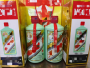 白酒