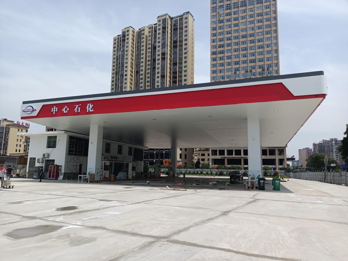 微信图片_20230714144036