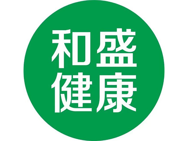 4.湖南和盛醫(yī)藥有限公司