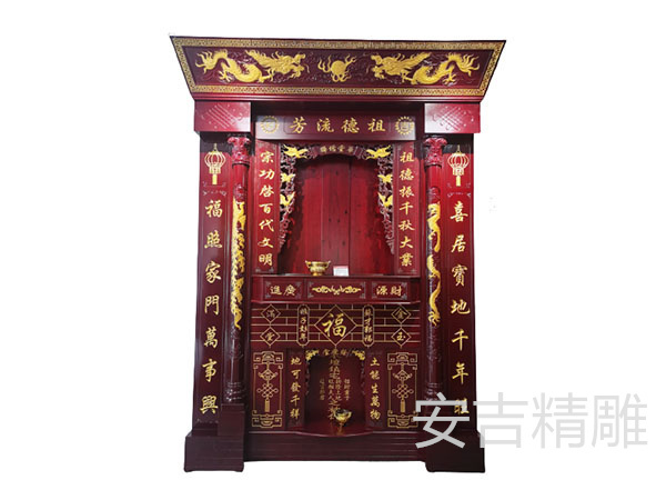 神龛起源