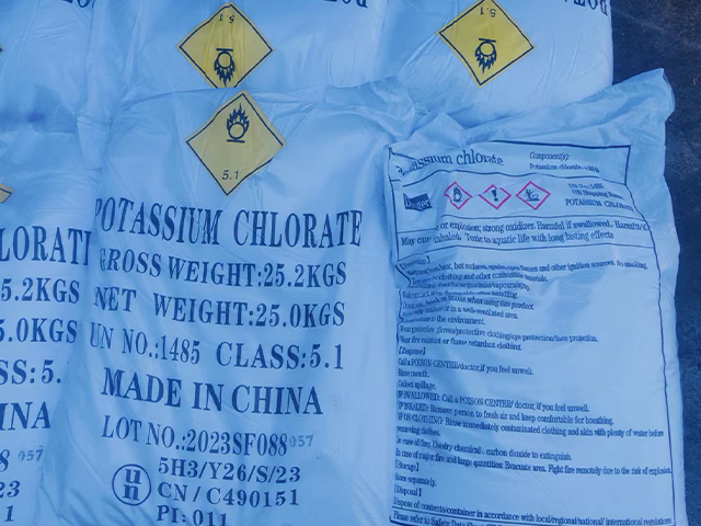 sodium chlorae