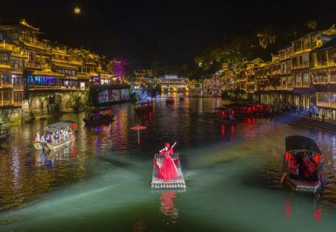 IMG_256