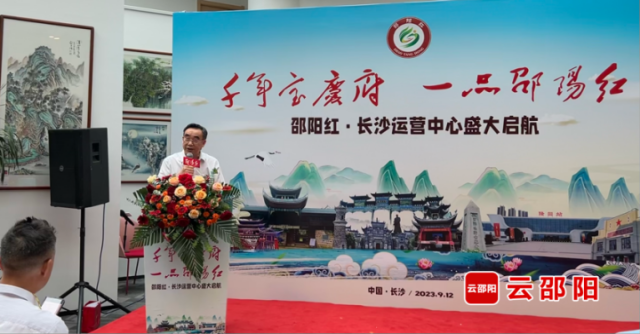 图片 2